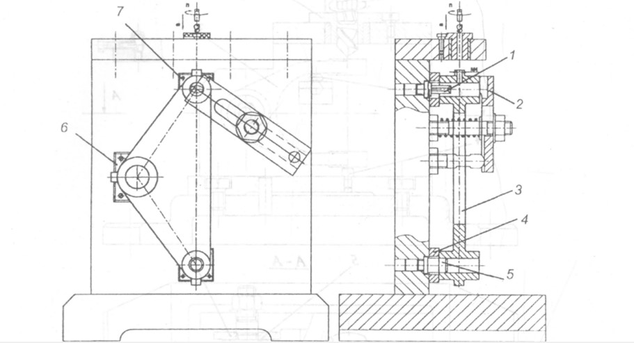 Đồ gá chuyên dụng để khoan-taro lỗ M4 Đồ gá chuyên dụng để khoan-taro lỗ M4