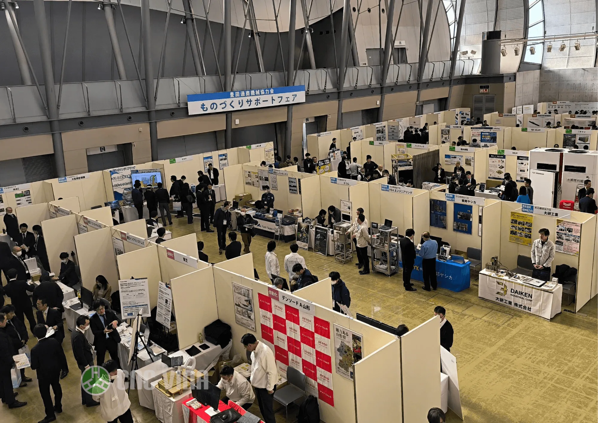 Triển lãm quy tụ sự tham gia của nhiều doanh nghiệp và khách hàng trien-lam-quy-tu-su-tham-gia-cua-nhieu-doanh-nghiep-va-khach-hang