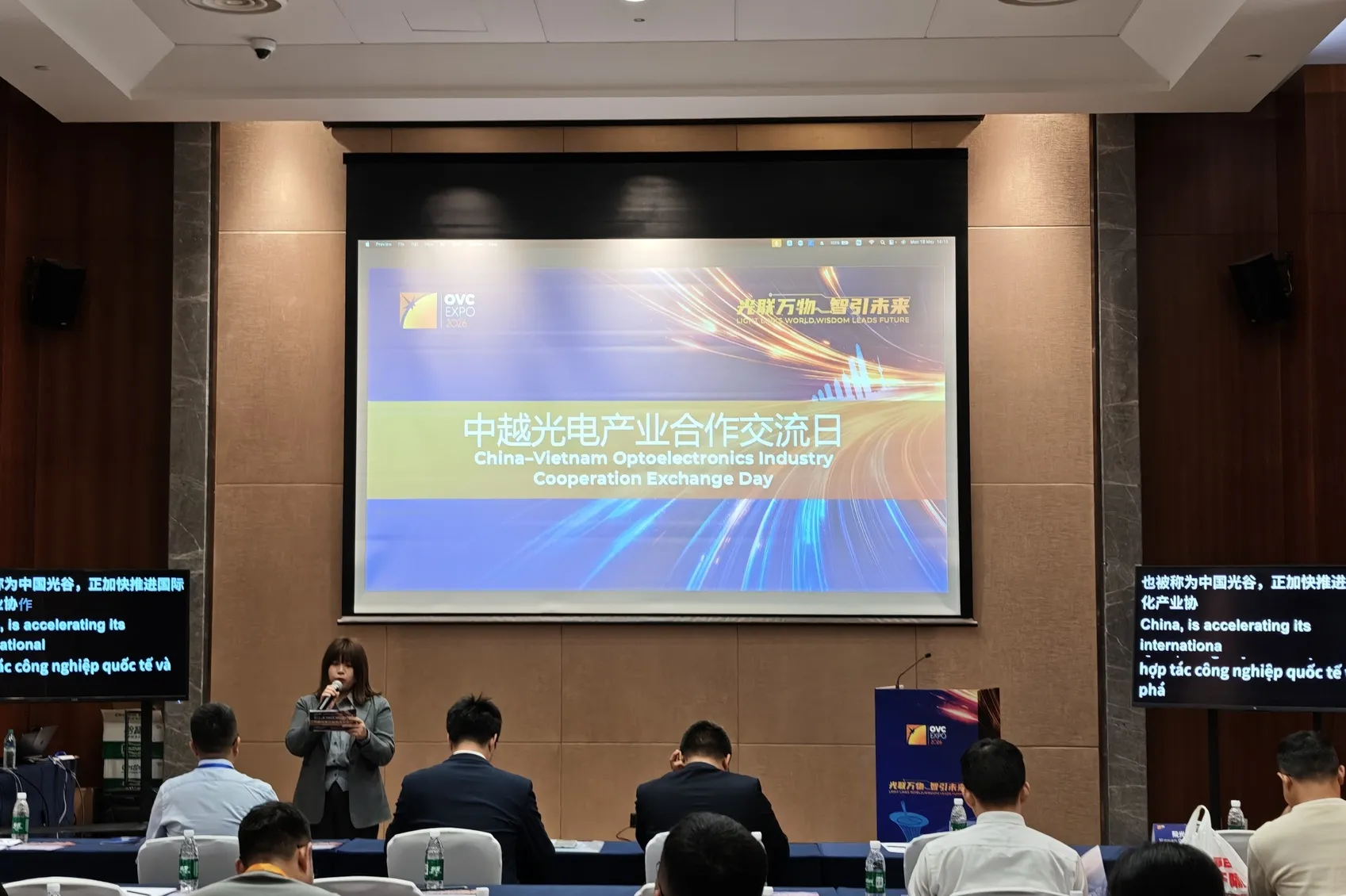 Triển lãm giao lưu hợp tác Công nghệ Việt - Trung trien lam giao luu hop tac cong nghe viet trung