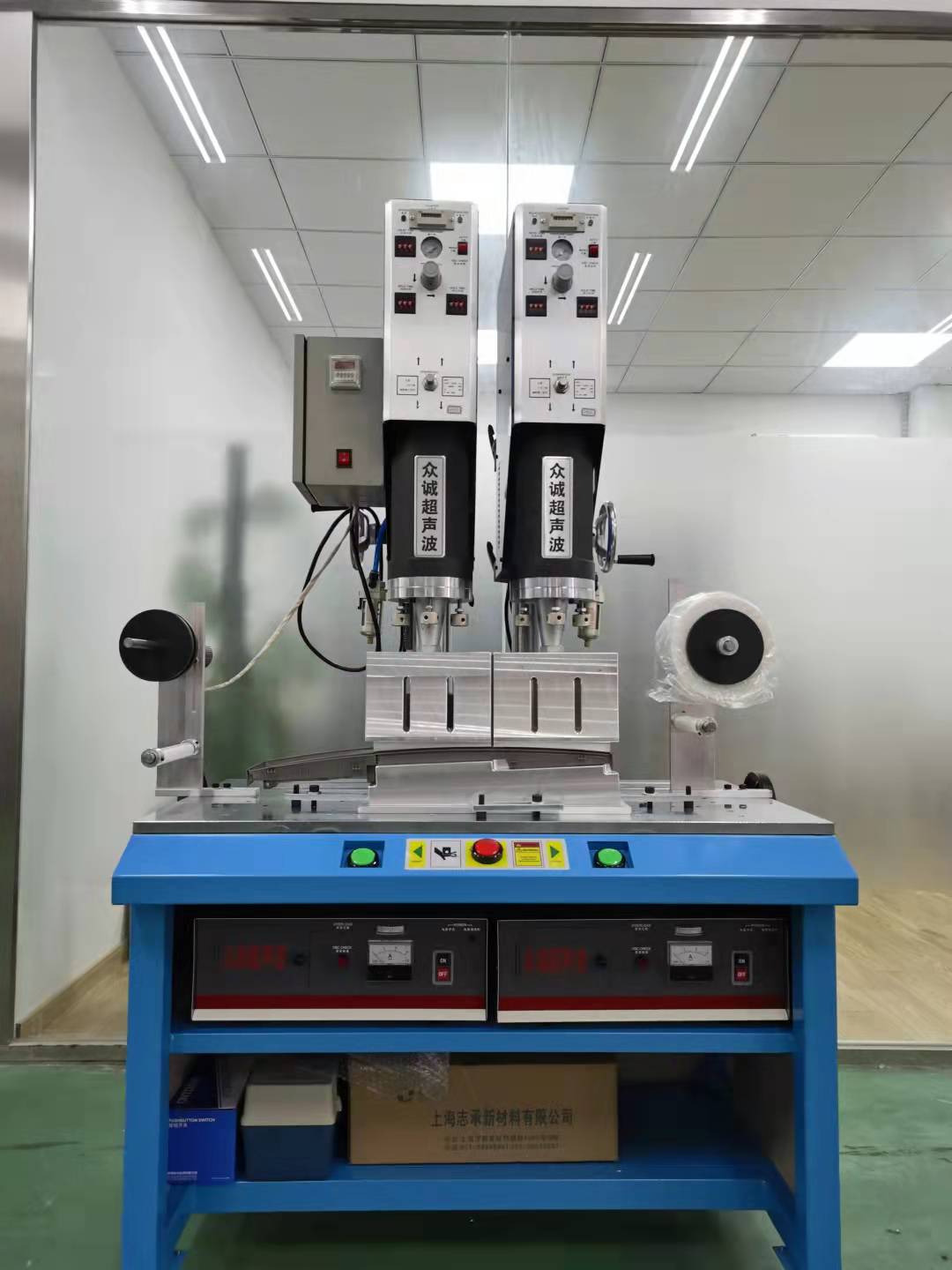 Máy hàn siêu âm nhựa Máy hàn siêu âm nhựa