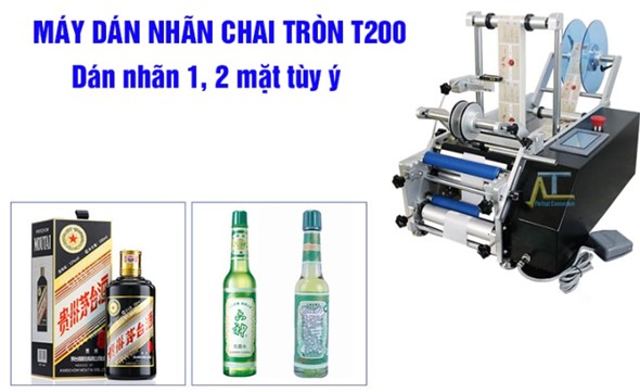 Máy dán nhãn chai tròn UBL-T-200 Máy dán nhãn chai tròn UBL-T-200