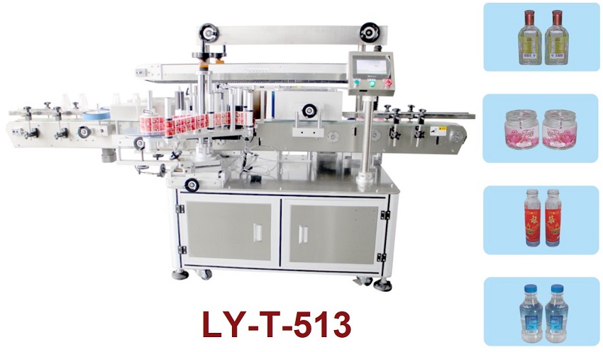 Máy dán nhãn chai tròn 2 mặt tự động Máy dán nhãn chai tròn 2 mặt tự động